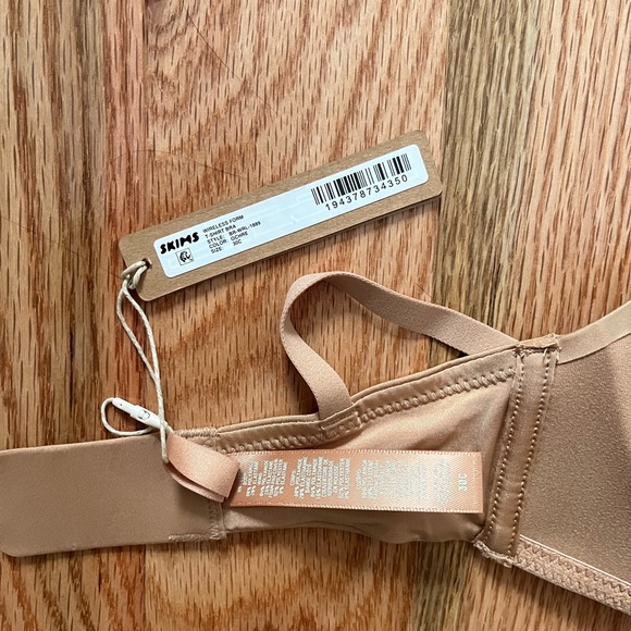 SKIMS Beige Seamless Bra - Picture 3 of 5